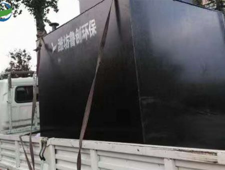 點擊查看詳細信息<br>標(biāo)題：浙江生活污水處理設(shè)備 閱讀次數(shù)：1918