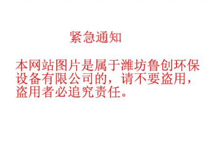 點(diǎn)擊查看詳細(xì)信息<br>標(biāo)題：請(qǐng)不要盜圖 閱讀次數(shù)：2521