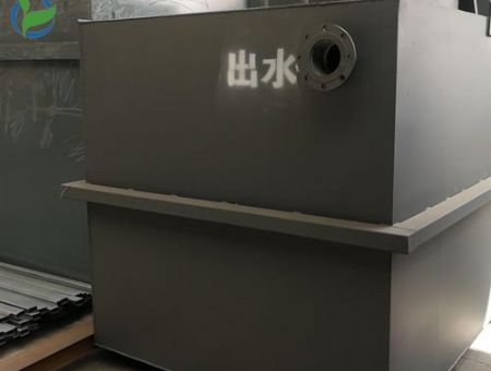 點(diǎn)擊查看詳細(xì)信息<br>標(biāo)題：醫(yī)院污水一體化設(shè)備 閱讀次數(shù)：1859
