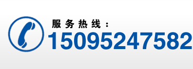 濰坊魯創(chuàng)環(huán)保設(shè)備有限公司